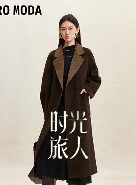 Vero Moda毛呢大衣2025秋冬新款纯绵羊毛双排扣简约双面呢大气