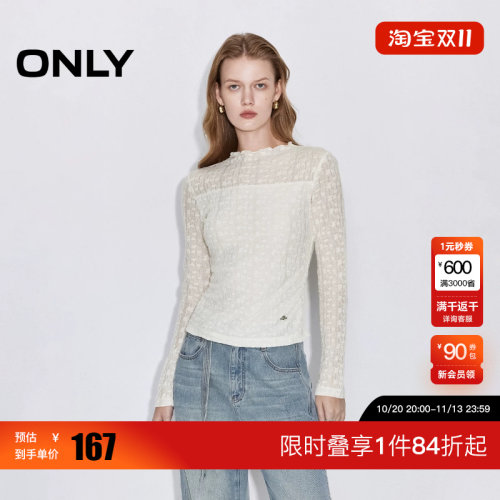 绫致ONLY2026春季新款亲肤舒适侧腰显瘦弹力褶皱长袖T恤女