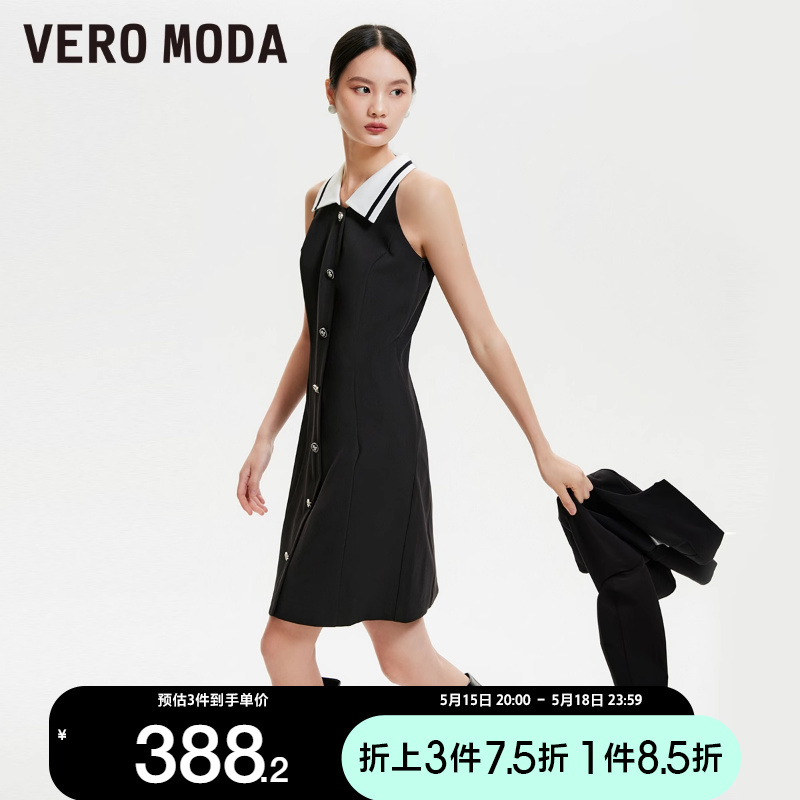 绫致Vero Moda外套连衣裙套装秋冬新撞色翻领A字短通勤女裙子