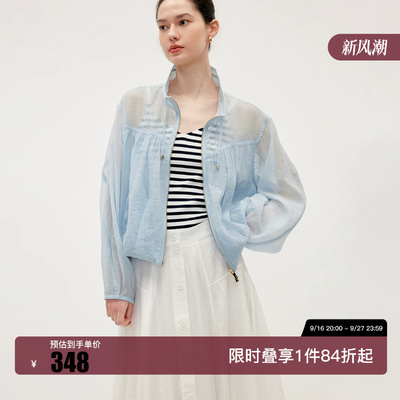 绫致ONLY2026夏季新款时尚立领装饰抽绳设计风衣上衣外套女