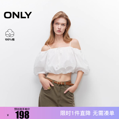 ONLY2025冬新款甜美系带一字肩泡泡袖短款雪纺衫女|12526X002