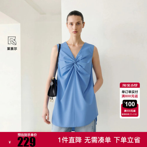 ONLY2026夏季新款无袖上衣流畅V领立体扭结蕾丝衫女|12616Y004