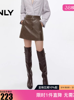 ONLY2025冬新款随性街头运动裙A字PU短裙半身裙女|12536S002