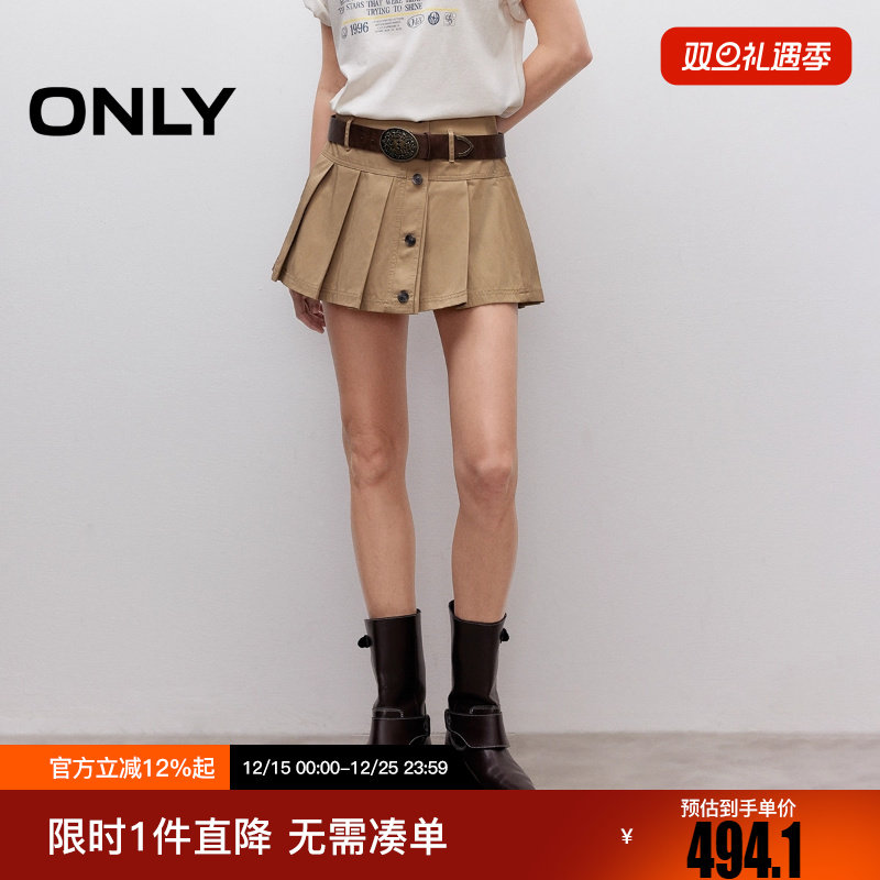 ONLY2025冬新款复古A字版型高腰短裙百褶裙半身裙女|125216001