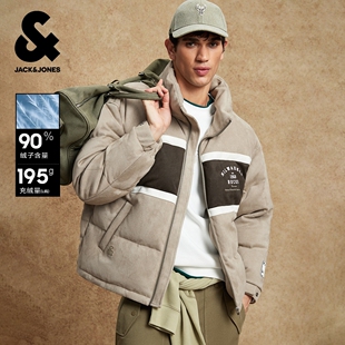 杰克琼斯NBA联名雄鹿队男装冬季羽绒服宽松立领拼色日常款外套