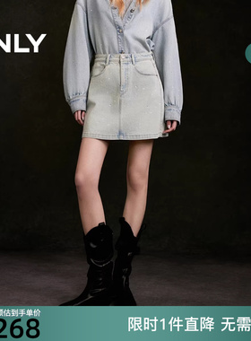 ONLY2026春季新款辣妹亮钻装饰A字牛仔短裙半身裙女|126137021