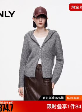 ONLY2025冬新款休闲软糯双开拉链连帽开衫针织衫女|12543B009