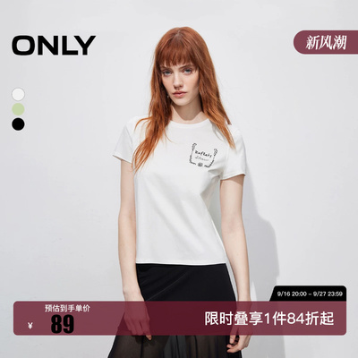绫致ONLY2026春季新款简约字母印花显瘦正肩圆领短袖T恤女