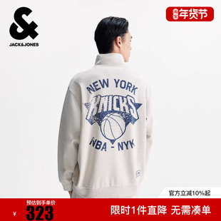 杰克琼斯NBA联名款男装秋季新款尼克斯队休闲舒适宽松半高领卫衣