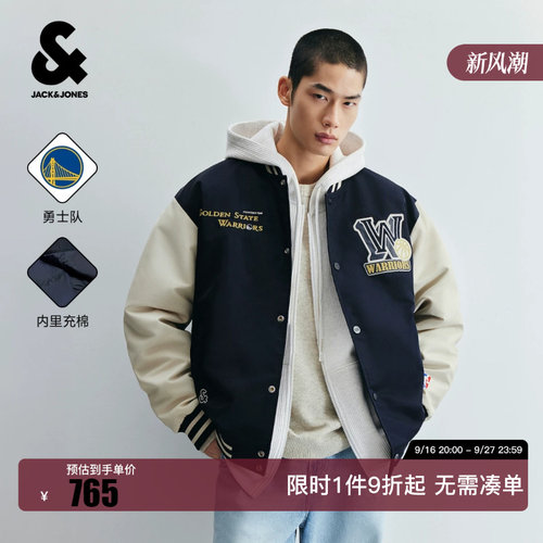 绫致杰克琼斯NBA勇士队秋季男棉服棒球服潮时尚休闲百搭通勤外套