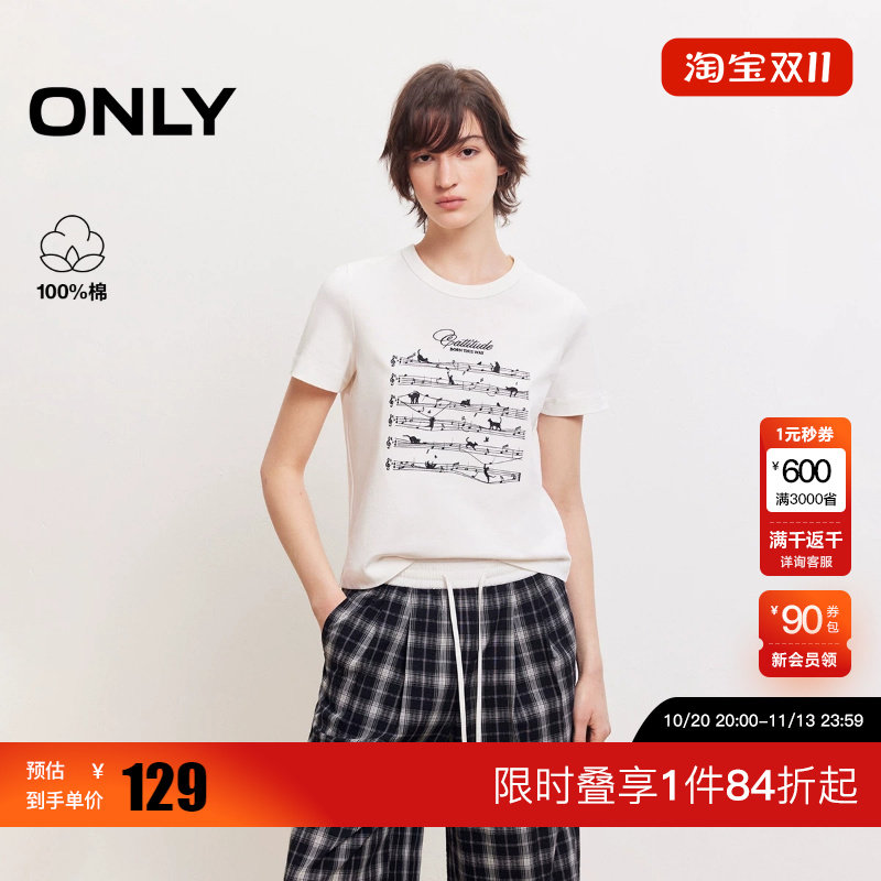 绫致ONLY2026春季新款音符猫咪印花设计包边圆领短袖T恤女