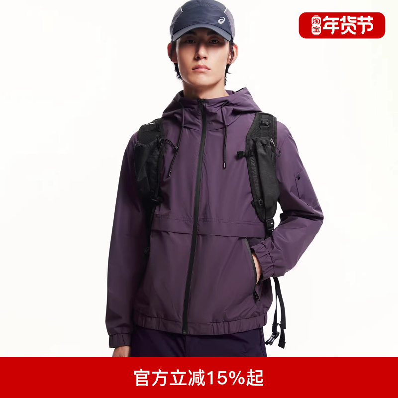 绫致杰克琼斯冬男商务休闲衣身拼接设计舒适个性连帽外套男装,男装,夹克,淘宝优惠券,粉丝福利购,淘宝优惠卷