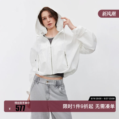 绫致ONLY2026春季新款短款连帽落肩宽松舒适口袋外套女