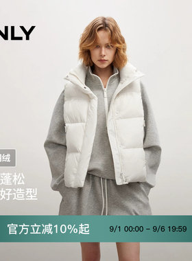 ONLY冬季新款简约短款显瘦立领马甲白鸭绒羽绒服女|125452004