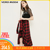 Vero Moda Spring Elastic waist Irregular The skirt Plaid skirt  318316529