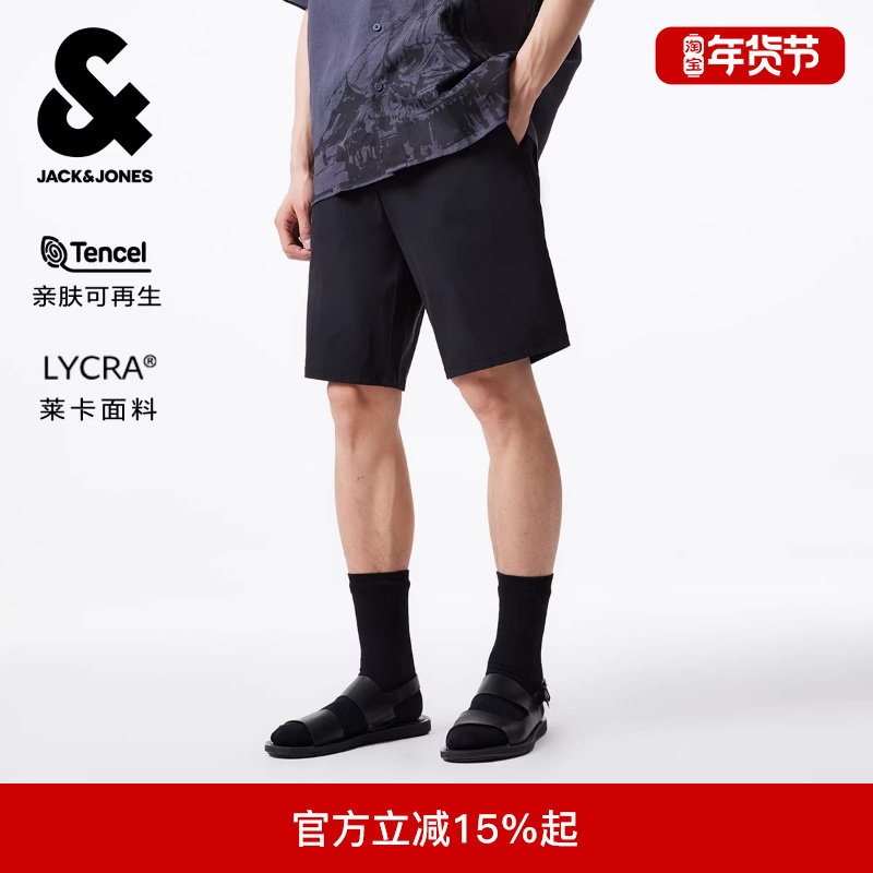 杰克琼斯冬男装直筒纯色百搭日常休闲松紧抽绳基础舒适休闲短裤,男装,短裤,淘宝优惠券,粉丝福利购,淘宝优惠卷