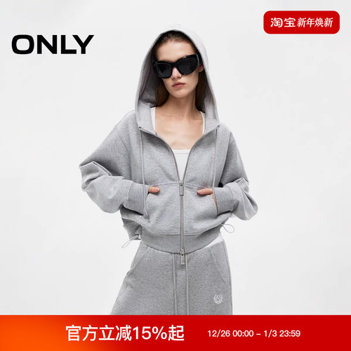 ONLY2025冬新款撞色抽绳下摆宽松落肩连帽短款卫衣女|12539R013