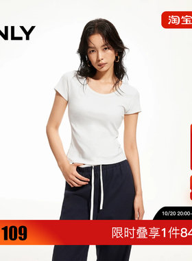 绫致ONLY2026春季新款修饰肩颈U型领口纯色修身短袖T恤女