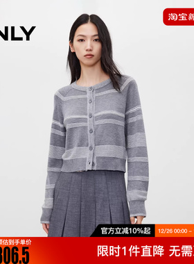 ONLY2025秋季新款开衫圆领插肩袖条纹长袖针织衫女|12543A010