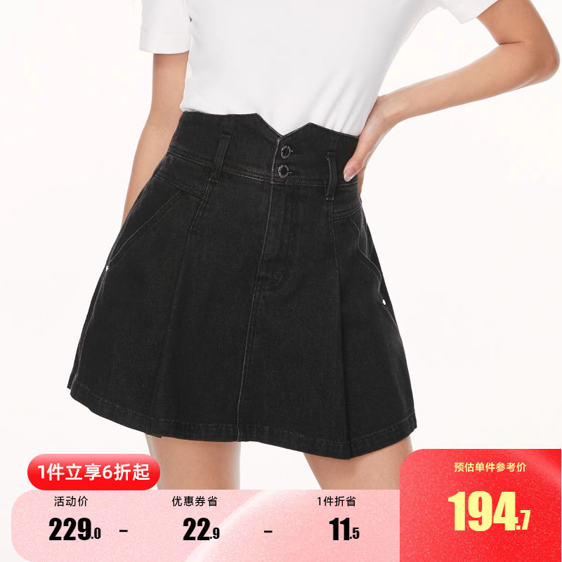 [新]ONLY2023春夏新款潮流舒适百搭休闲风高腰宽松短裤牛仔裤女