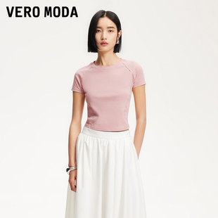 精致刺繡修身 Vero ModaT恤女2025夏季 新款 T恤柔軟舒適 顯瘦短款