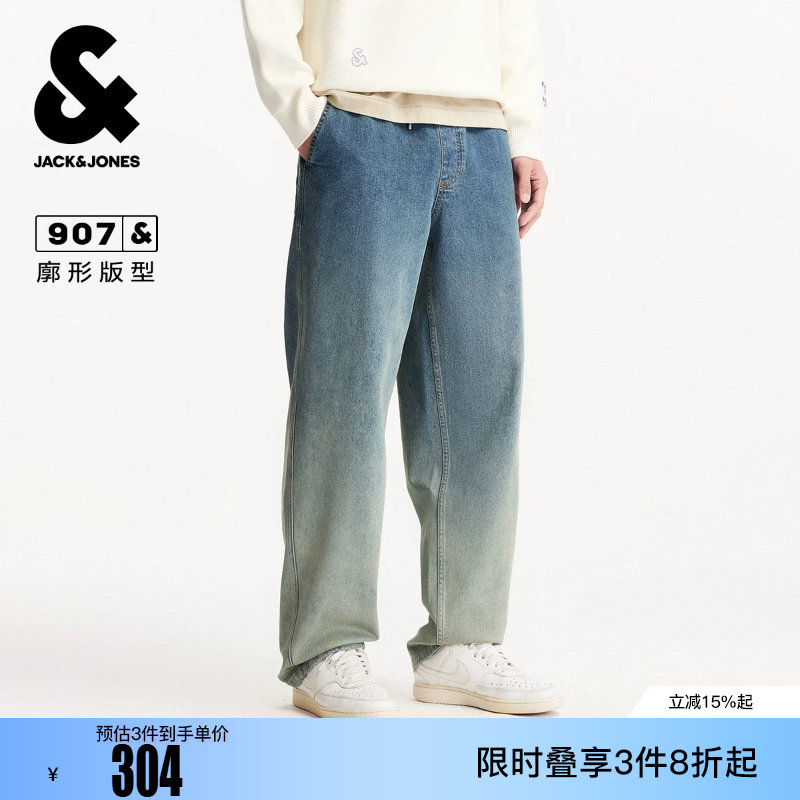 绫致杰克琼斯男装牛仔裤廓形松紧抽绳双侧插袋时尚百搭潮流下装款