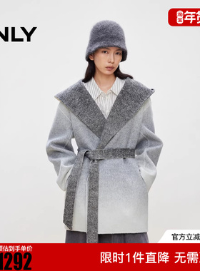 ONLY2025冬新款含绵羊毛双面呢渐变设计毛呢大衣女|12536T004