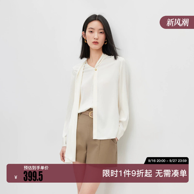 绫致Vero Moda衬衫女2026夏季新款飘带灯笼袖纯色宽松垂感上衣
