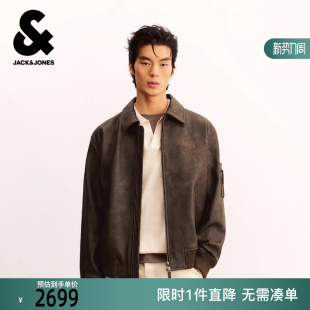 潮流出街百搭字母刺绣翻领宽松真皮夹克外套 新款 杰克琼斯男装 秋季