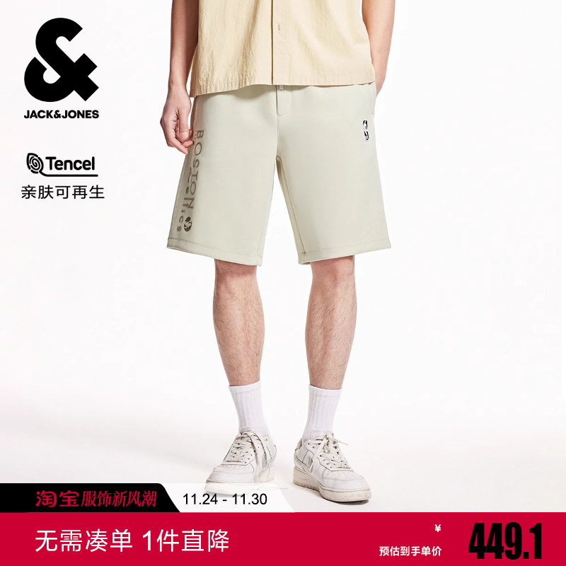 杰克琼斯冬NBA联名款凯尔特人队男装短裤松紧抽绳宽松休闲裤子