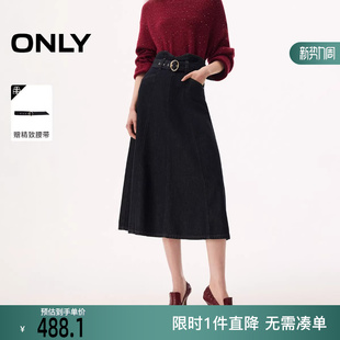 126137004 复古水洗高腰中长裙牛仔裙半身裙女 ONLY2026春季 新款