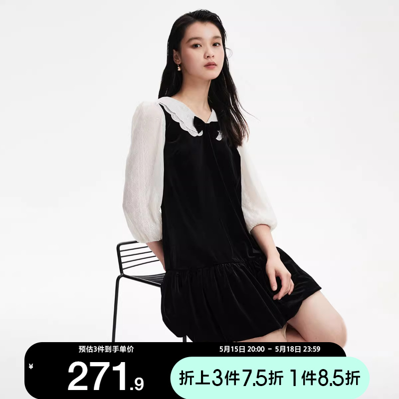 [新]Vero Moda连衣裙23秋冬新款拼接设计浪漫七分袖短裙优雅气质