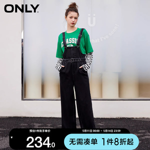 [新]绫致ONLY裤子2023冬季新款潮流高腰阔腿可调节背带牛仔裤女