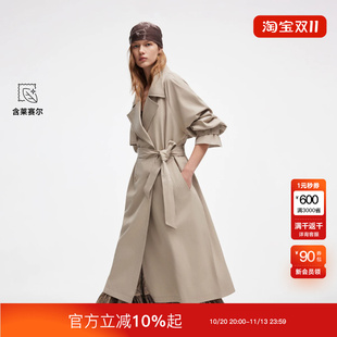 绫致ONLY2026秋季新款含莱赛尔插肩双排扣宽松长款风衣女