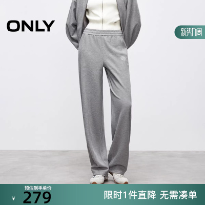 ONLY2025冬新款弹力腰身宽松休闲卫裤阔腿裤休闲裤女|12541D010