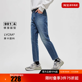 男士 九分裤 牛仔裤 百搭纯色水洗猫须修身 男 时尚 绫致杰克琼斯冬新款