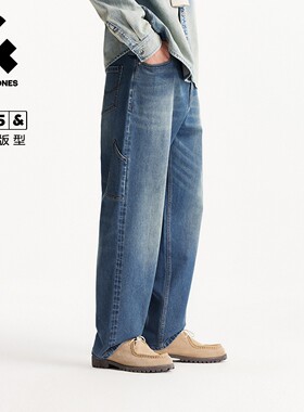 杰克琼斯春季男装牛仔裤男装时尚百搭潮休闲舒适锥形版型水洗猫须