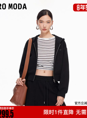 Vero Moda外套2025冬季新款闪粉短款字母连帽开衫卫衣3254J9002