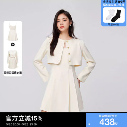 绫致ONLY2023秋季新款时尚显瘦合体套装圆领百褶连衣裙女