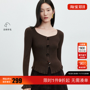 绫致Vero Moda针织衫女26秋含绵羊毛方领木耳边袖口立体花朵上衣