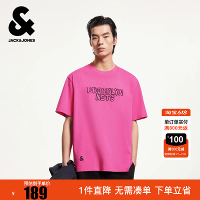 杰克琼斯冬季NBA联名时尚纯棉略宽松布鲁克林篮网短袖t恤男装