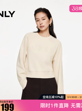 ONLY2025秋季新款百搭字母图案宽松插肩袖短款卫衣女|12549S005