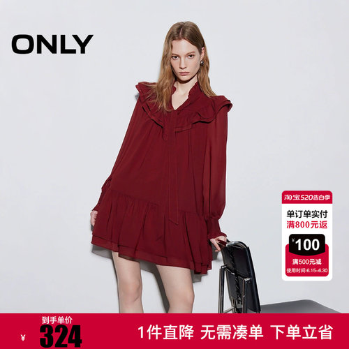 ONLY2026春季新款颈间飘带层叠荷叶边A字短裙连衣裙女|126107019