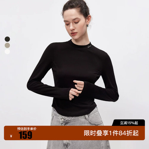 绫致ONLY2026夏季新款小高领烫钻点缀显瘦T恤打底上衣女