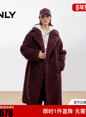 ONLY2025冬新款双排扣泰迪毛纯色中长款毛呢大衣女|12536U007