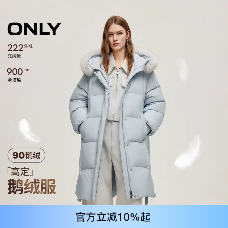 绫致ONLY冬季新款90白鹅绒简约百搭毛领中长款羽绒服女