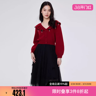 【新年战衣】Vero Moda红色针织连衣裙25早冬新v领网纱裙两件套