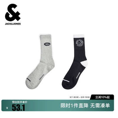 绫致杰克琼斯袜子配饰NBA联名字母提花设计罗纹袜筒时尚百搭潮