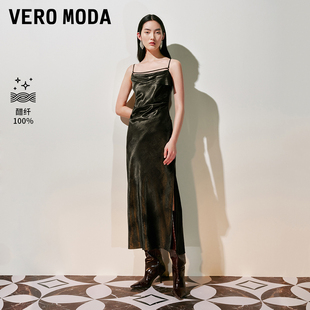Vero 光澤感面料捏褶收腰吊帶裙32537A026 新款 Moda連衣裙2025夏季