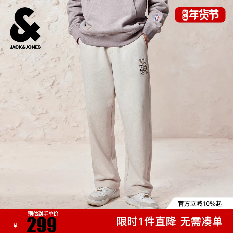 杰克琼斯男装冬卫裤NBA联名款宽松口袋松紧抽绳字母长裤裤子,男装,卫裤,淘宝优惠券,粉丝福利购,淘宝优惠卷